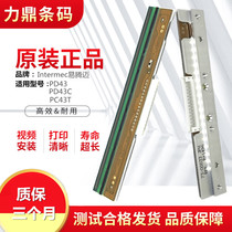 Applicable Intermec Easy Tengmai PD43 PC43T barcode print head original installation Honeywell thermal head