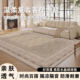 Nordic crystal velvet water-absorbent anti-slip living room carpet wear-resistant