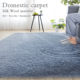 Yaheng Nordic household non-slip skin-friendly carpet