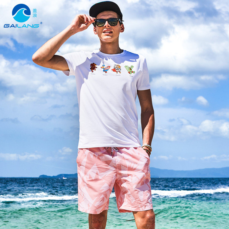 盖浪新款速干宽松男沙滩裤海边度假夏季薄款宽松运动短裤平角泳裤,淘宝优惠券,粉丝福利购,淘宝优惠卷