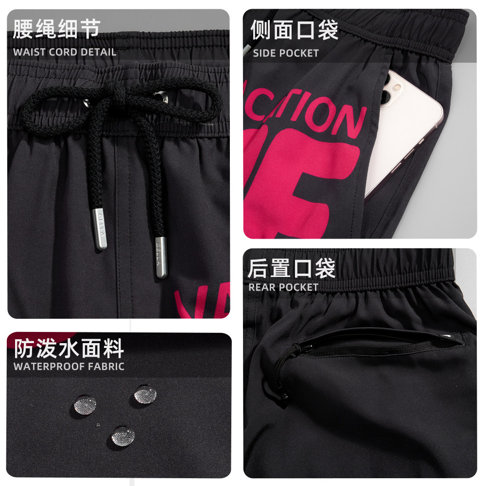 盖浪防尴尬两件套男士休闲运动短裤宽松透气速干短款四分裤跑步裤,淘宝优惠券,粉丝福利购,淘宝优惠卷