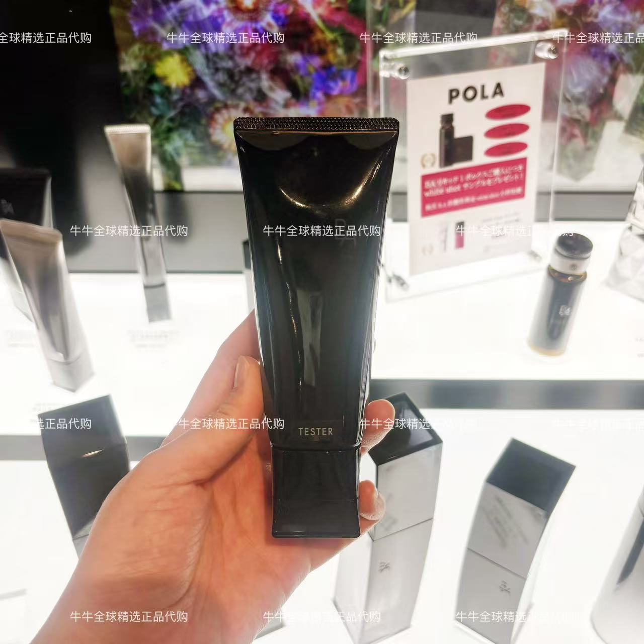 日本POLA宝丽黑BA碧艾泡沫洗面奶卸妆乳深层清洁控油洁面乳100g - 图2