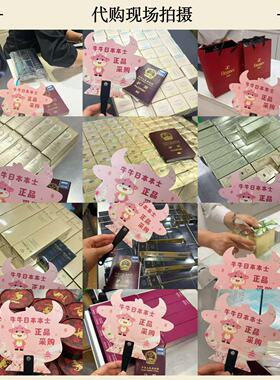 日本本土专柜covermark傲丽中草药修护粉底霜遮瑕持久养肤粉霜