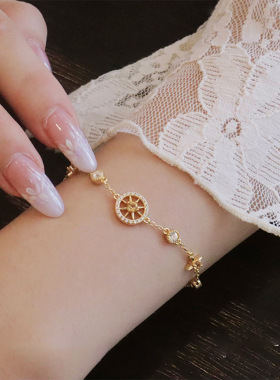 法式精致几何锆石芒星手链轻奢感手串时尚气质手饰设计感小众