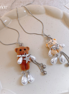 韩系ins风可爱植绒小熊吊坠珍珠项链配饰女毛衣链轻奢感项饰