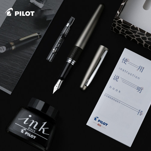 百乐PILOT钢笔88G全国限量MR|MR2MR3礼品礼盒套装学生用商务送礼 - 图2