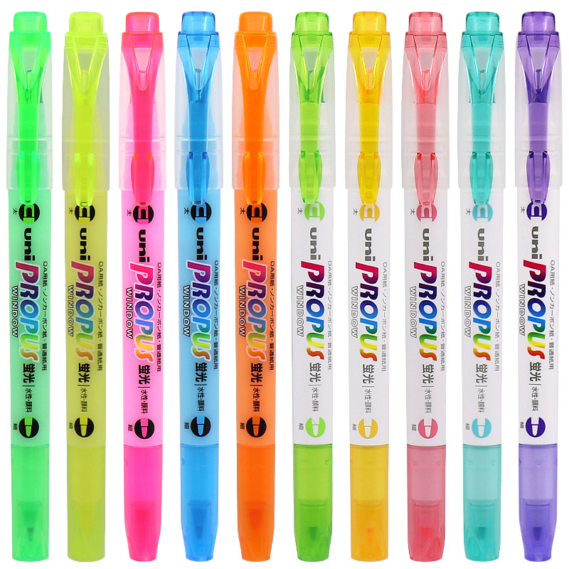 日本UNI三菱荧光笔双头记号笔透明可视窗propus学生用荧光色彩笔-图3