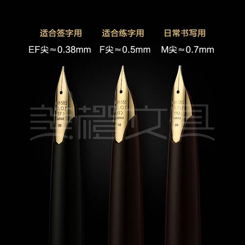 百乐PILOT钢笔Elite95s复刻折叠口袋钢笔14K金笔尖礼盒款礼物送人 - 图2