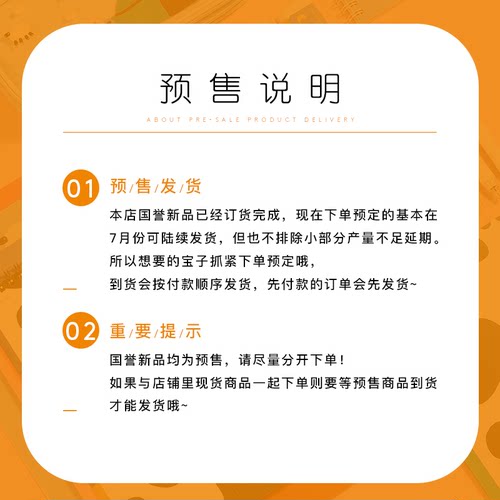国誉kokuyo笔记本牛皮纸软线圈本Campus不硌手横线softringb580 - 图2