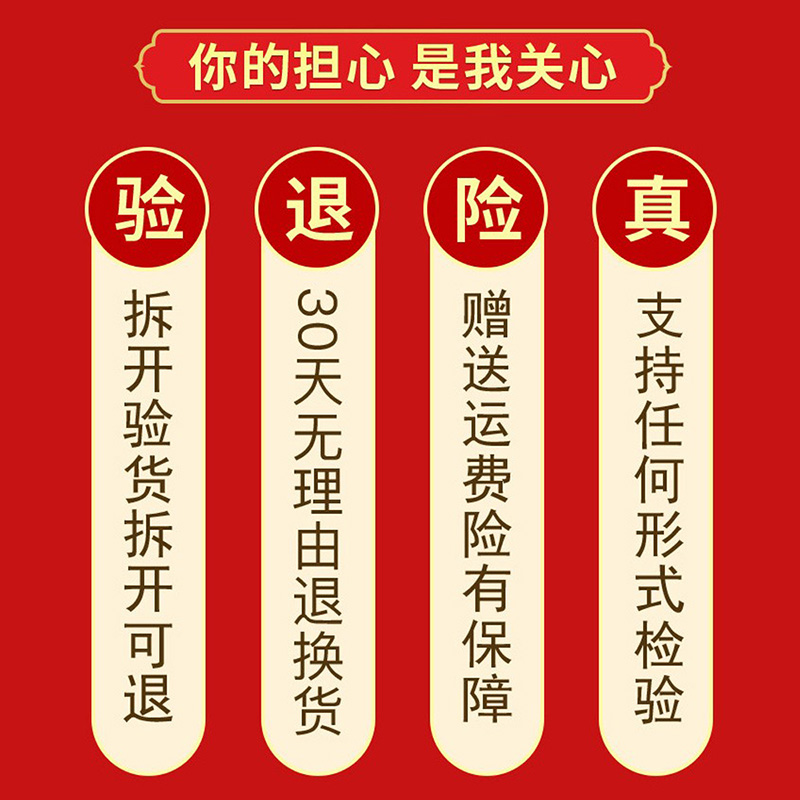 山东古东阿正品阿胶块500g一斤装正宗阿胶片纯驴皮中药材阿胶原块-图0