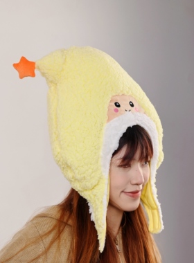 软萌星星毛绒包头帽秋冬保暖