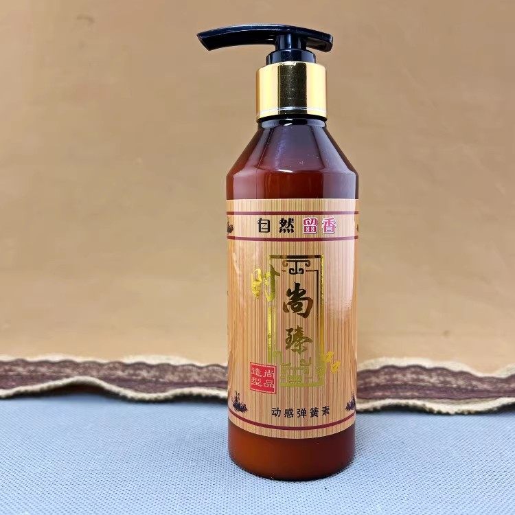 尚品造型啫喱膏时尚臻品弹力素香薰闪亮保湿啫喱水顺滑亮泽238ml,淘宝优惠券,粉丝福利购,淘宝优惠卷