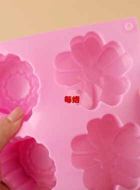 大号花朵DIY手工皂肥皂硅胶模具