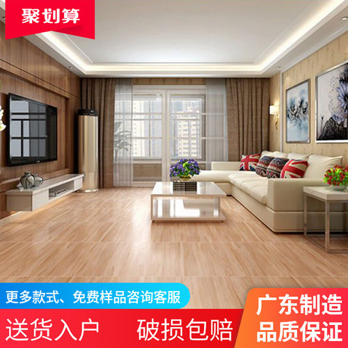 广东佛山瓷砖地板砖600x600客厅卧室哑光地面砖防滑耐磨地砖60x60 - 图0