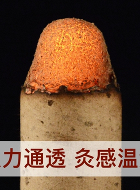 立波南阳正品手工石磨3.0厘米桑皮纸卷艾条易燃不掉灰雷火灸