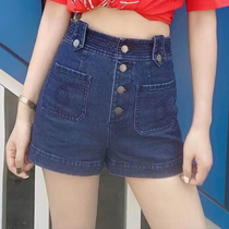 Mall The Same Section 2022 Womens Clothing Officer Net Summer New Section High Waist Single Row Buttoned Straight Drum Jeans Shorts Hot Pants Woman
