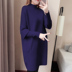 Mùa thu 2019 mới của phụ nữ thời trang mùa thu váy đan đầu mùa thu dài phần dài tay áo nữ mùa thu và mùa đông năm - Váy eo cao váy hở eo Váy eo cao