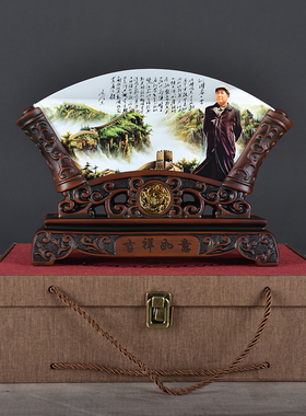 天然玉石毛主席像客厅摆件