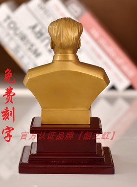 韶之红黄铜新中式客厅实心铜像