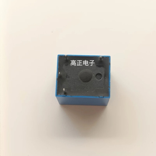 全新原装正品盛海威继电器 T73 JQC-3FF-1A- 12VDC 10A 4脚 - 图1