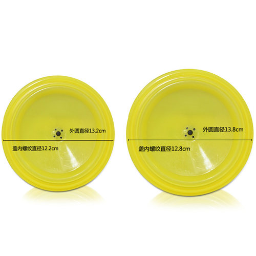电动喷雾器配件喷雾器桶盖胶圈马达脚小水泵盖子挂杆扣卡背带卡扣 - 图0