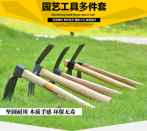 花锄草锄钉耙子木柄小锄头园林农具农用园艺工具种菜锄镐松土器 - 图2