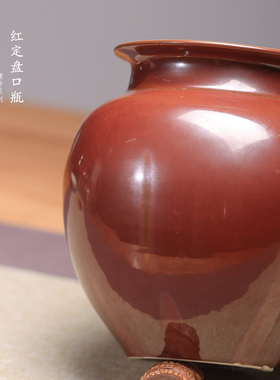 三义成定瓷红定罐红定瓶