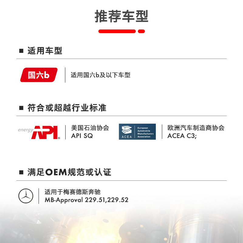 壳牌极净超凡喜力0W-40全合成润滑油汽车保养机油正品SQ/C3 6L,淘宝优惠券,粉丝福利购,淘宝优惠卷