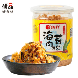 银祥海苔肉松罐装