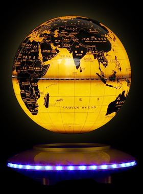 志诚飞碟悬浮发光地球仪自转