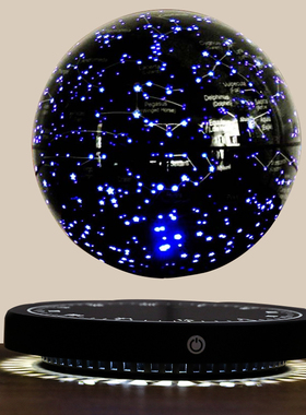 志诚发光磁悬浮地球仪自转办公室书房摆件创意商务礼品生日礼物