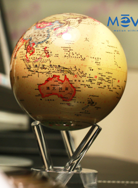 美国mova光能磁悬浮自转地球仪