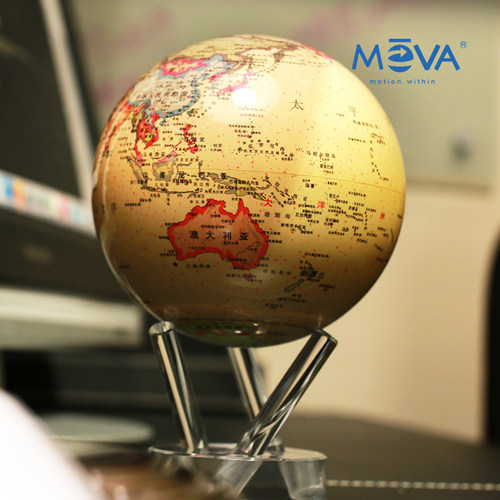 美国mova光能自转地球仪磁悬浮生日礼物办公室装饰摆件创意礼品 - 图1
