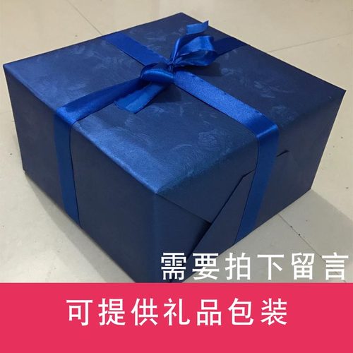 志诚发光自转磁悬浮地球仪天猫精灵创意儿童男女生日礼物毕业礼品 - 图3