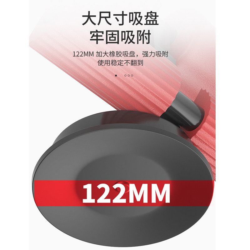 仰卧起坐辅助器吸盘固定运动稳定器 佳道仰卧板/健腹板