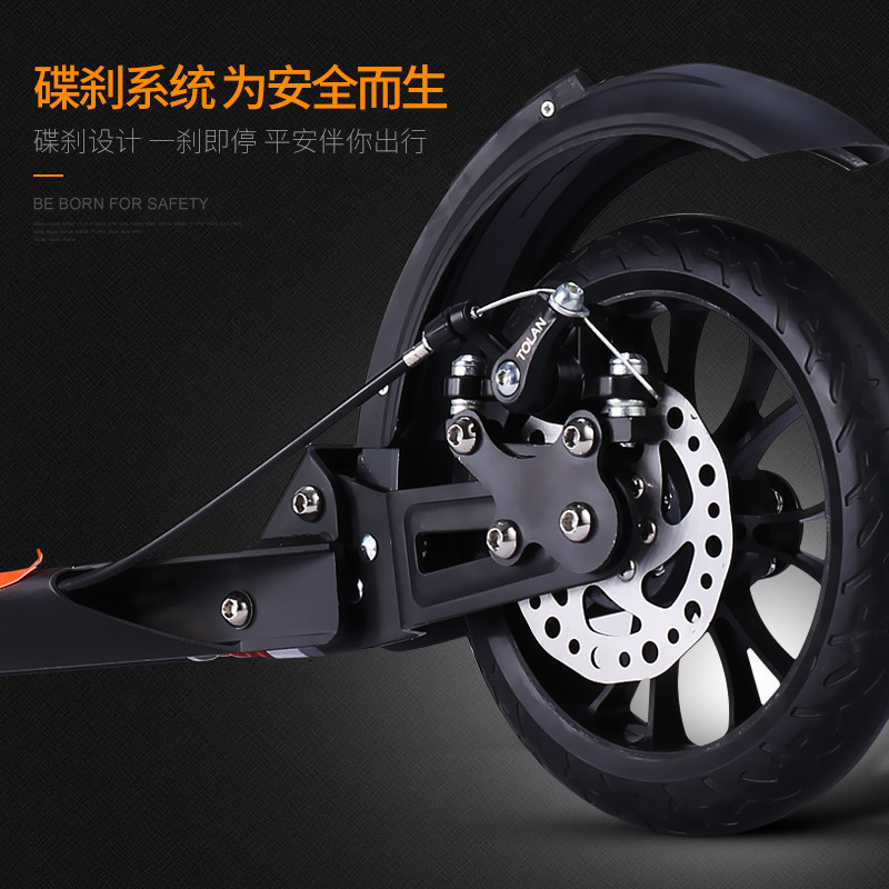 铝合金成年儿童成人scooter滑板车 佳道滑板车