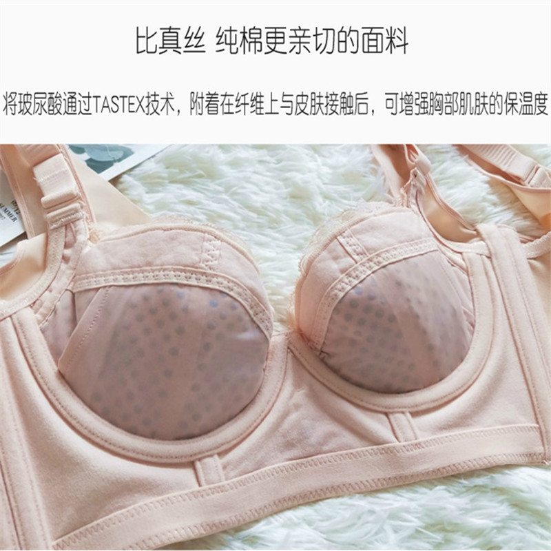 36d大胸大码e杯薄款收副乳矫正xongz胸罩聚拢上托防下垂女士夏天-图1