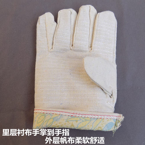 黄甲布料24线双层劳保用品全衬帆布电焊防护手套耐磨工作机械棉布 - 图1