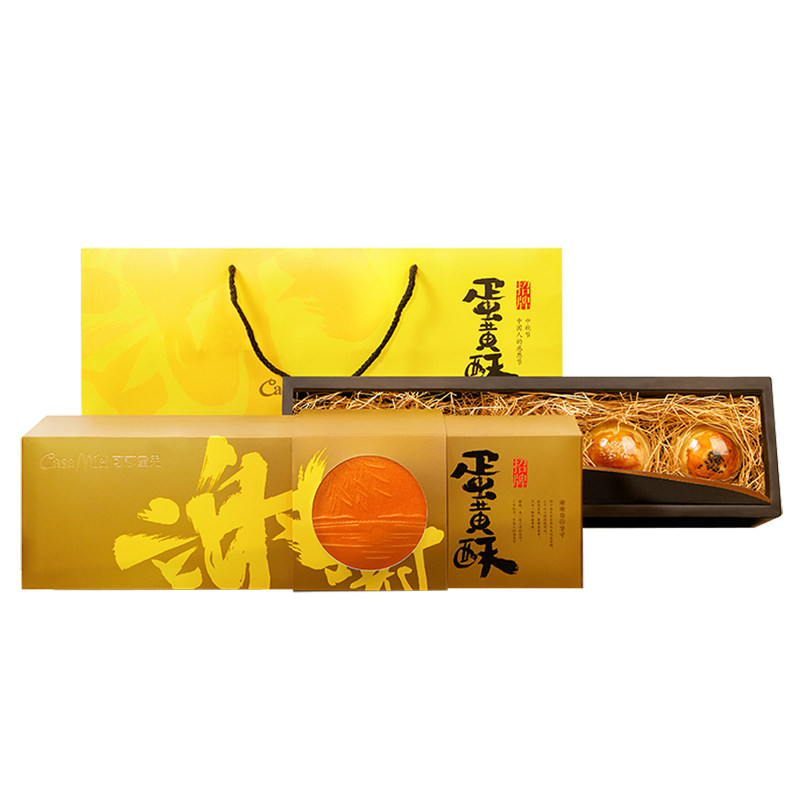 可莎蜜儿招牌手工蛋黄酥中秋礼盒 可莎蜜儿食品传统糕点