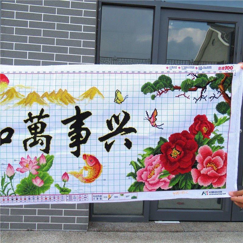 纯手工十字绣成品家和万事兴春光明媚新款大幅客厅简约挂画装修图,淘宝优惠券,粉丝福利购,淘宝优惠卷