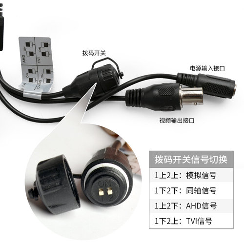 大华200万同轴高清监控摄像头1080P红外摄像机DH-HAC-HFW1200M-I2 - 图1