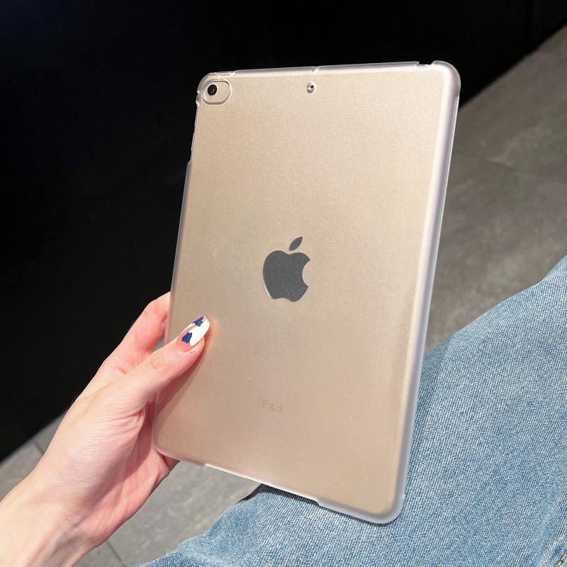 2019新ipad mini5外壳磨砂背壳迷你4保护套超薄硬壳全包A2133后盖 - 图1