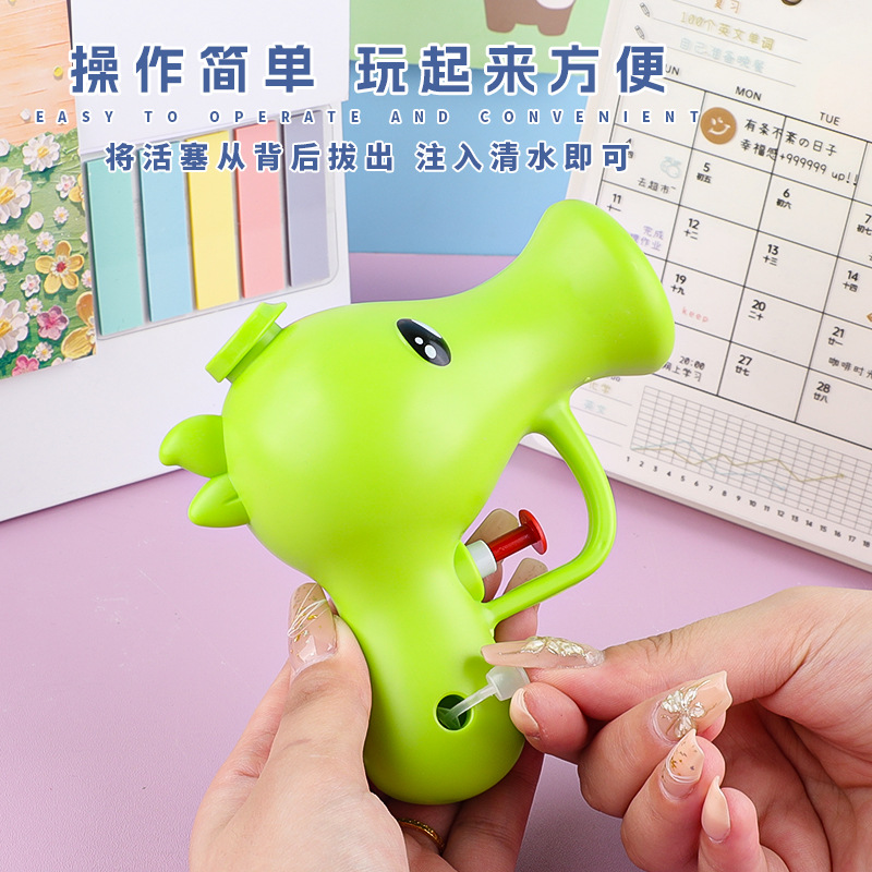 儿童豌豆水枪玩具呲水枪戏水小水枪宝宝浴室洗澡户外喷水玩具男孩 - 图3