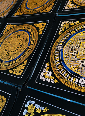 纯手绘唐卡尼泊尔精品黑金时轮金刚坛城摆台装饰画办公室佛龛挂画