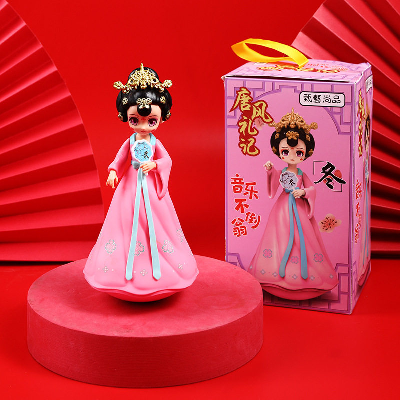 不倒翁小姐姐西安旅游纪念品大唐不夜城伴手礼物摆件特色文创礼品