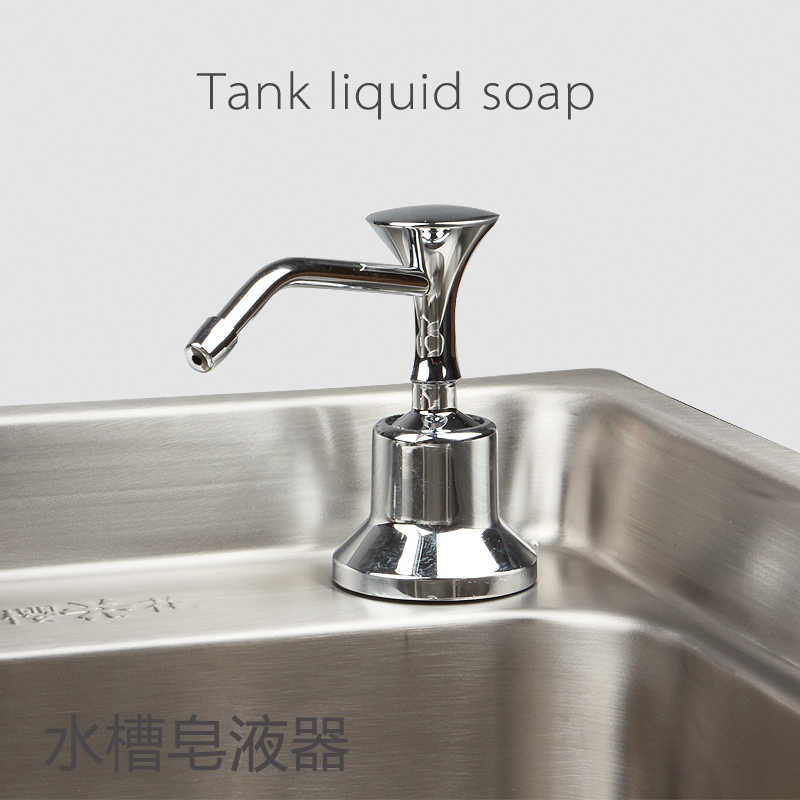 水槽皂液器铜头洁液器 新人首单立减十元 21年8月 淘宝海外 水槽皂液器铜头洁液器 新人首单立减十元 21年8月 淘宝海外