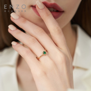 ENZO「雪花系列」18K金祖母绿钻石戒指女EZV8498