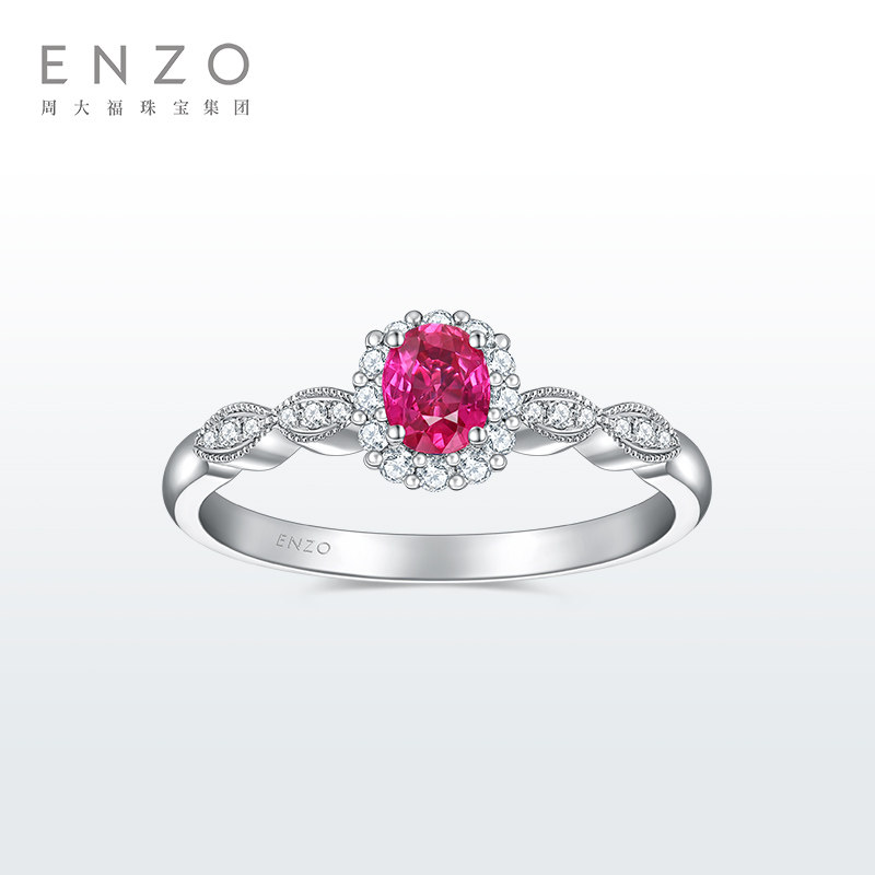 Enzo 18K gold ruby diamond ring