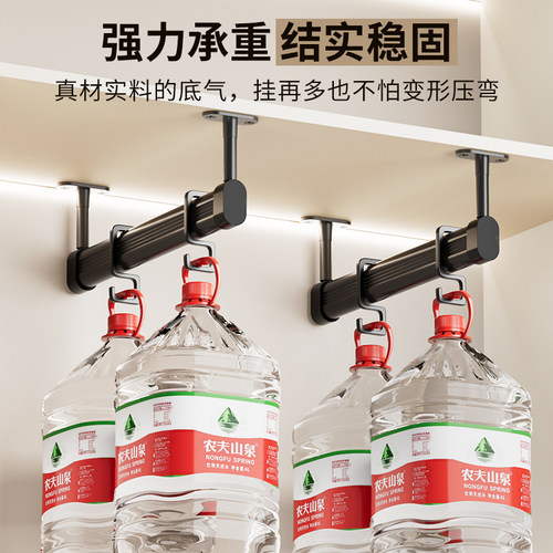 顶装u型浅衣柜挂衣杆衣通纵向竖向柜内薄柜伸缩抽拉裤架衣架滑轨 - 图1