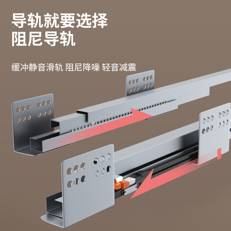 厨房拉篮厨房橱柜不锈钢三层抽中抽屉式调味料碗碟架收纳碗篮 - 图2